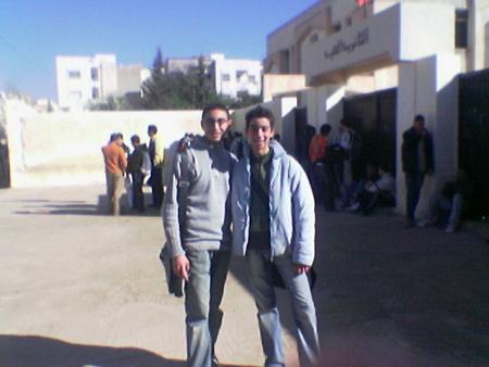 moi & amine